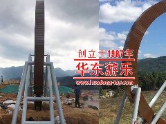【金沙游乐案例】不一样的飞车秋千